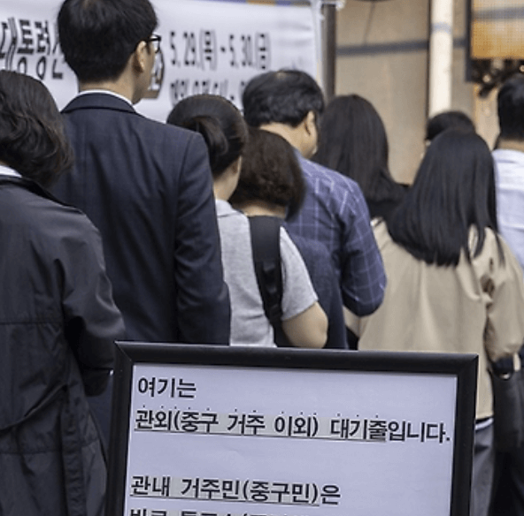 2025년 사전투표 오늘 마감!실시간 투표율 총정리