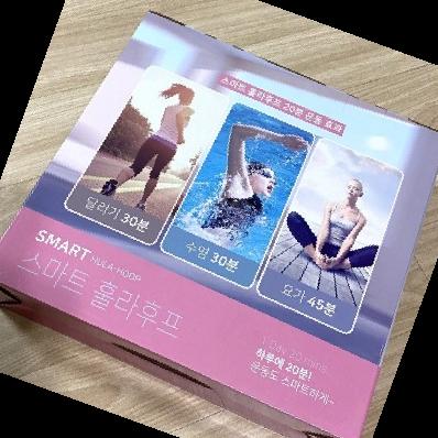 코벤 스마트 훌라후프