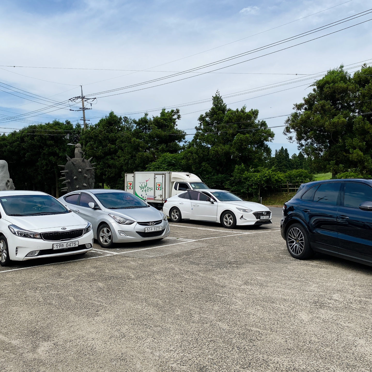 제주 노형동 러브랜드 정원카페 미스틱3도 피크닉 한라봉 흑돼지