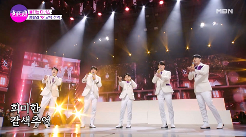 신성 한강 내게 애인이 생겼어요 나훈아 뽕발라 갈색추억 한혜진 홍성원 최현상 강설민 뮤비 해석 곡설명 불타는트롯맨