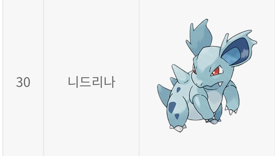 띠부띠부씰