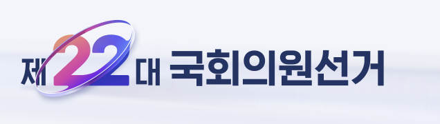 한동훈 검사 프로필 4