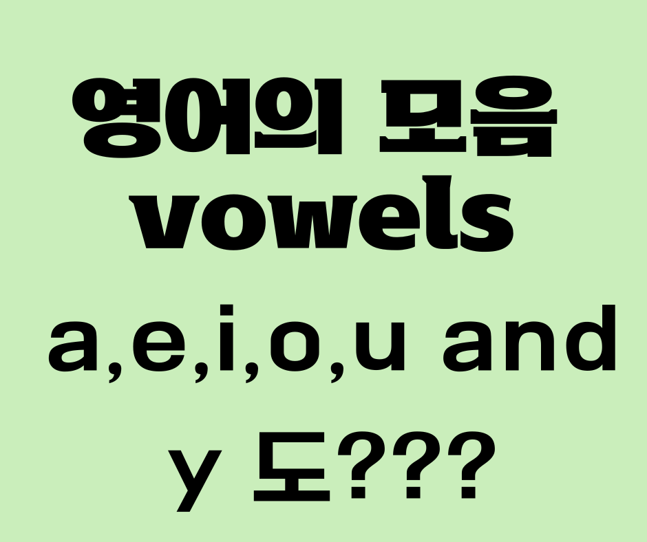 대표