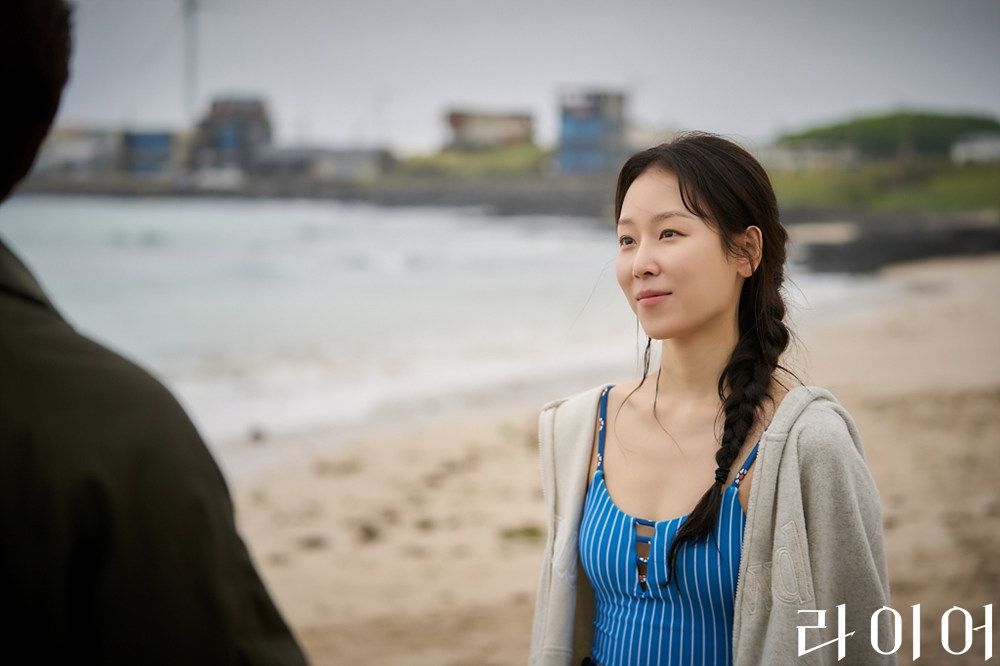 라이어 영국 원작과 한국판 비교 관련 이미지 2