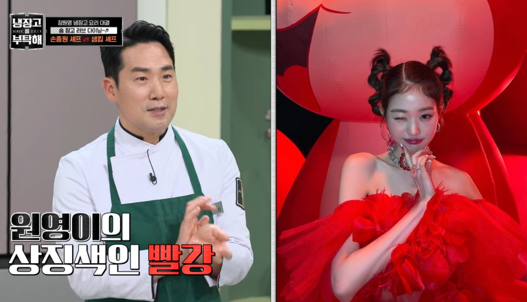 샘킴의 스토리 텔링