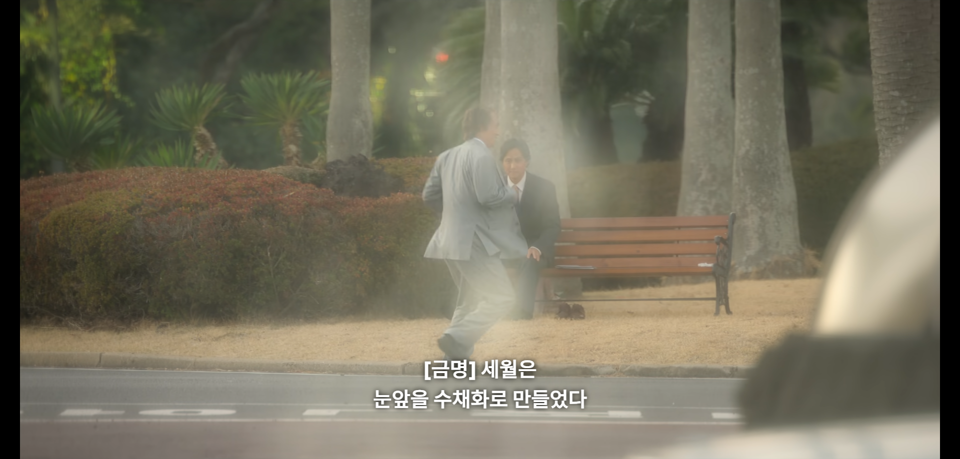 부상길 대사 모음집