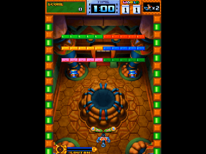 건바리치-오락실게임-시작-화면