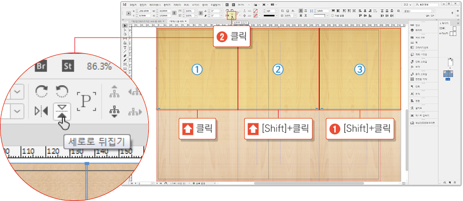배경패턴9