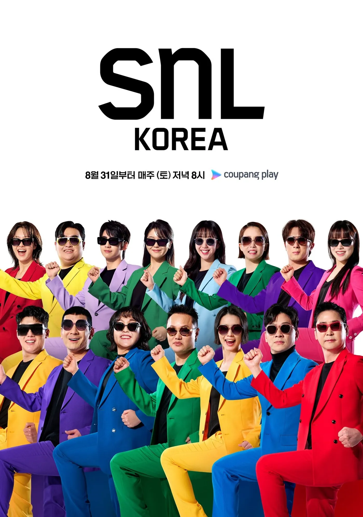 SNL코리아 시즌 6 출연진 신입크루