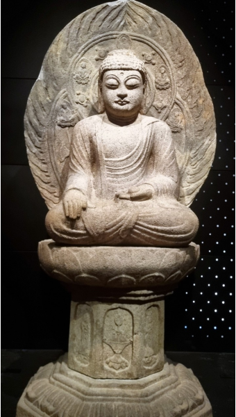 국립중앙박물관