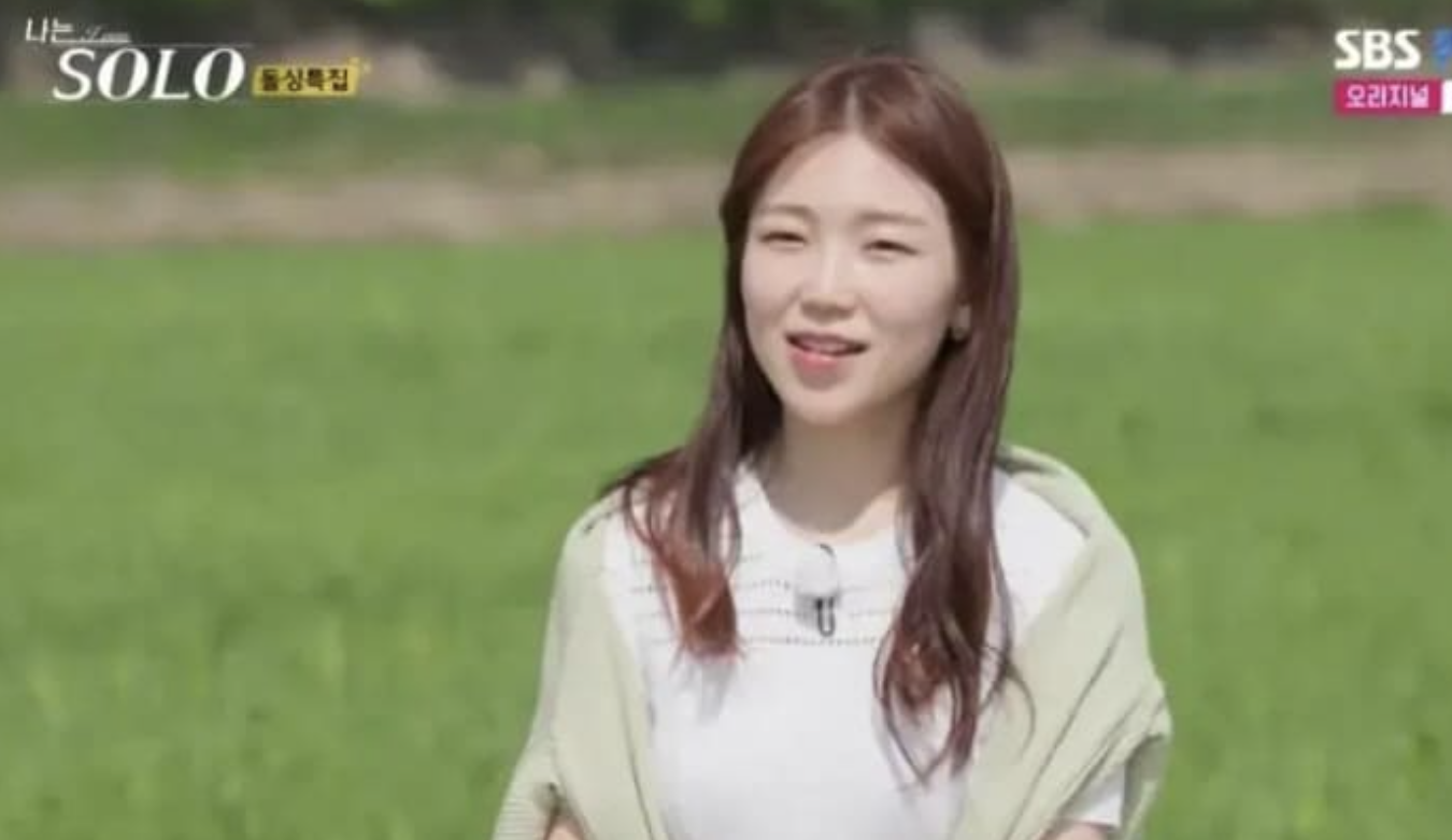 나는 솔로 16기 여성 출연자 나이 직업 돌싱 시청률