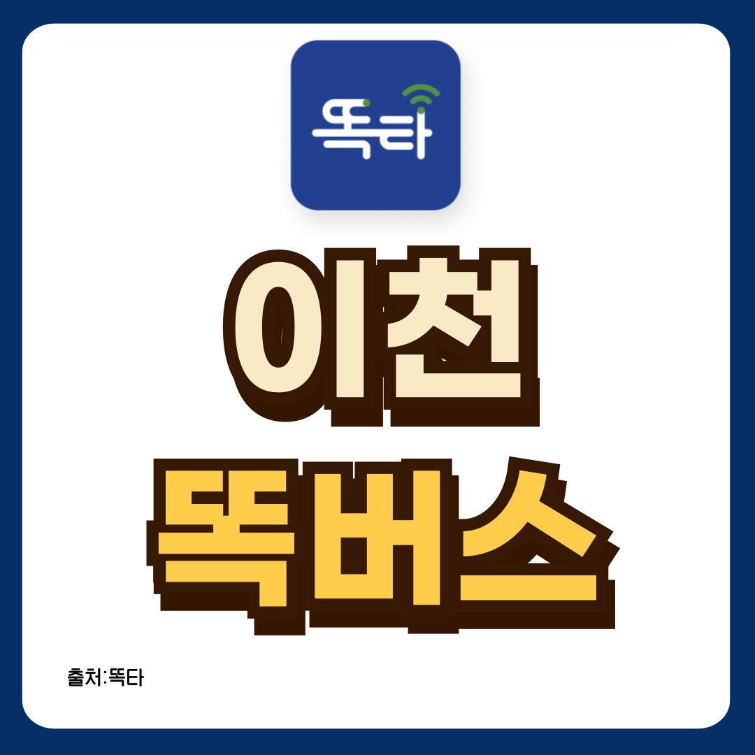 썸네일-입니다.