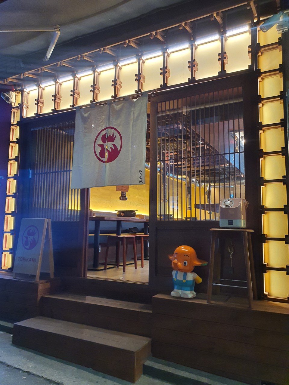 홍대, 을지로, 강남 맛집 : 풍자 또간집 9곳