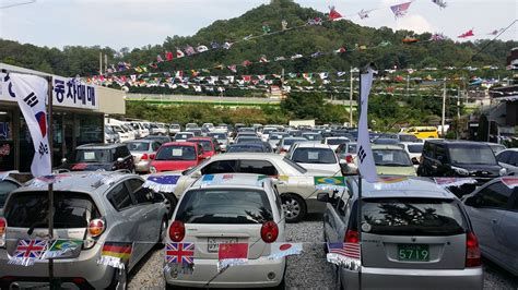 자동차 매매 방법