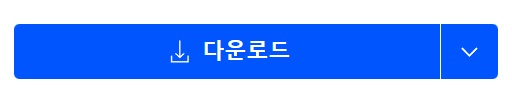 pdf jpg 변환