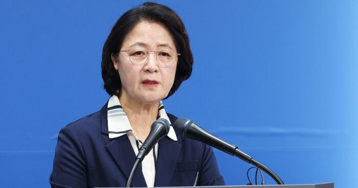 내려가는 검찰 깃발