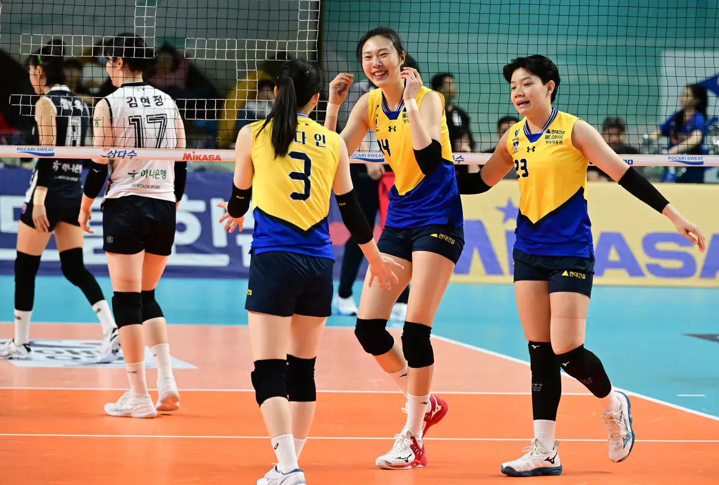 KOVO컵 정관장 현대건설