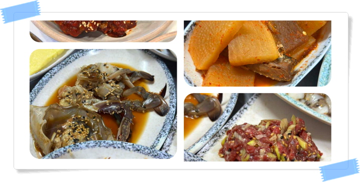 전현무계획2 영광 영광굴비정식 후기