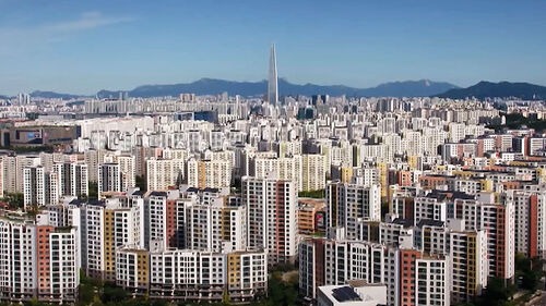 1가구 2주택 보유세 계산