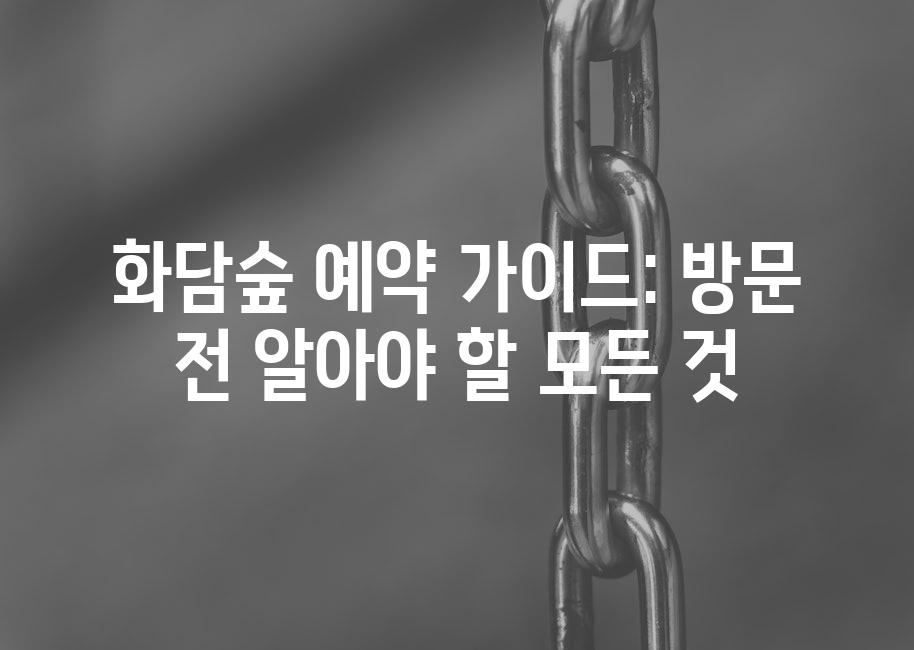 샘플 (61)