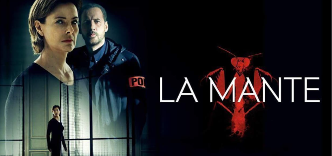 한국판 vs 원작 프랑스 드라마 &lsquo;La Mante&rsquo; 비교