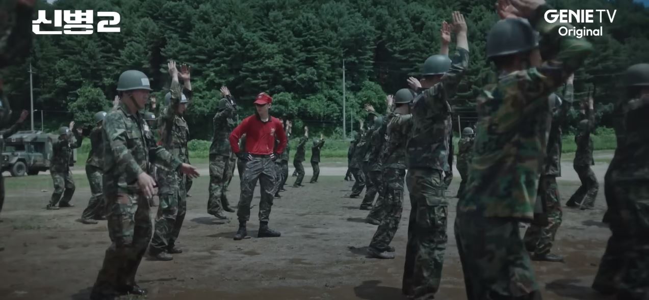 신병2_2회
