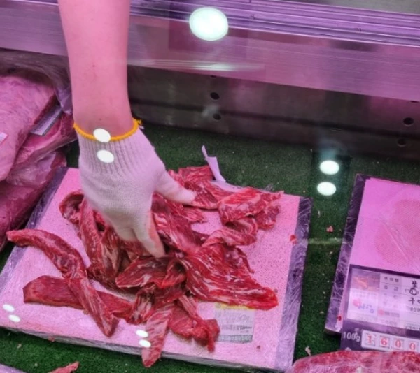 정육점