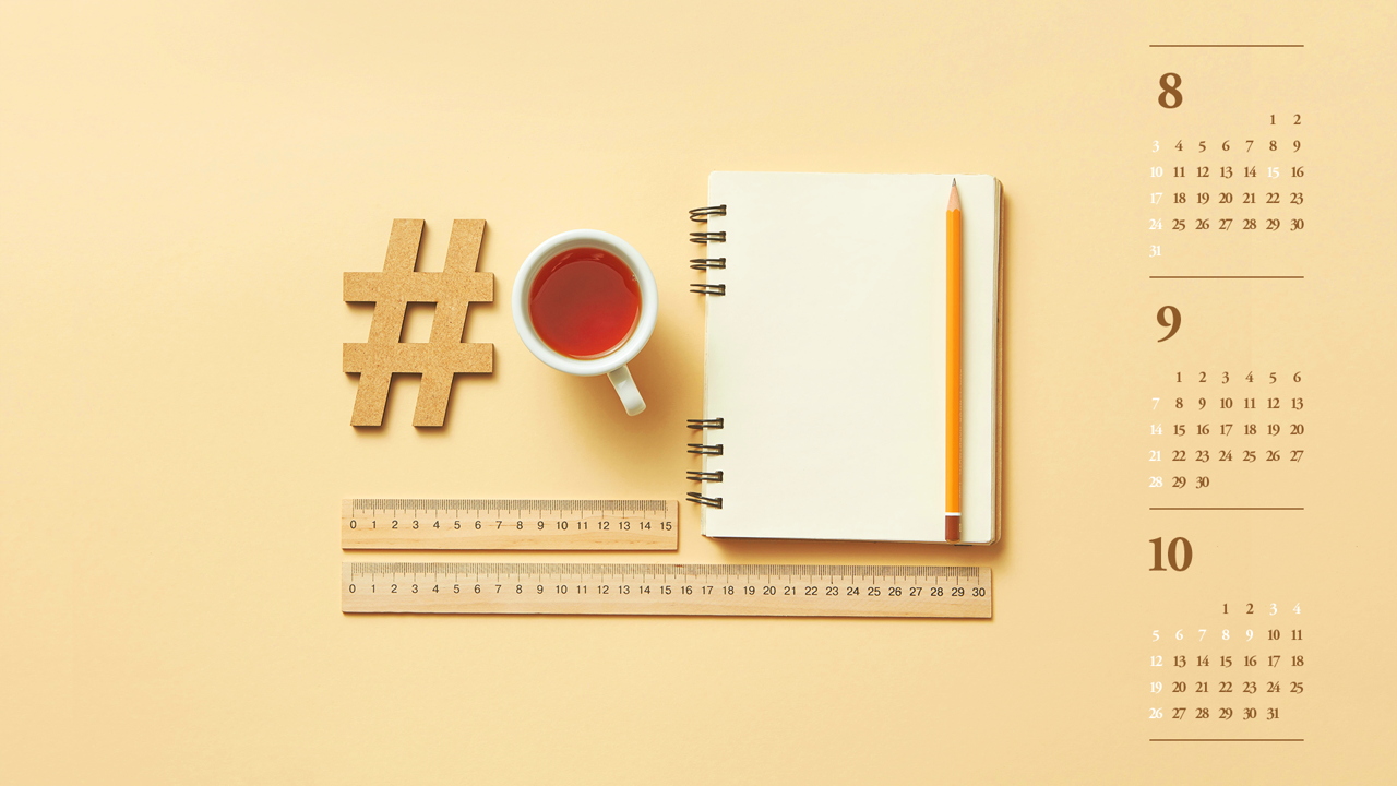 03 커피 해시태그 노트 B - 2025년9월 노트북배경화면
