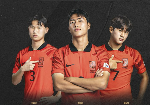 u17월드컵한국브루키나파소