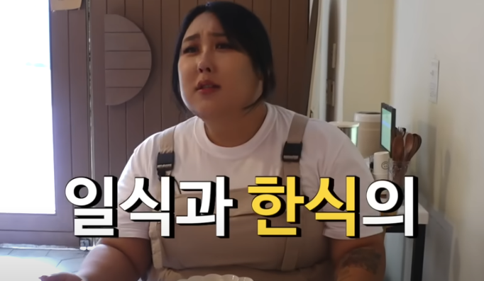 또간집 풍자 천안 긍정식당 소개