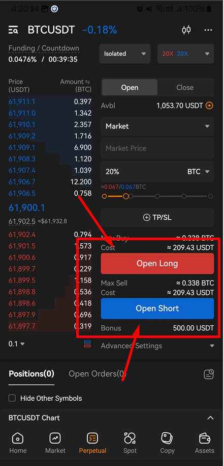 오렌지 엑스에서 모바일로 비트코인 선물 거래하는 방법