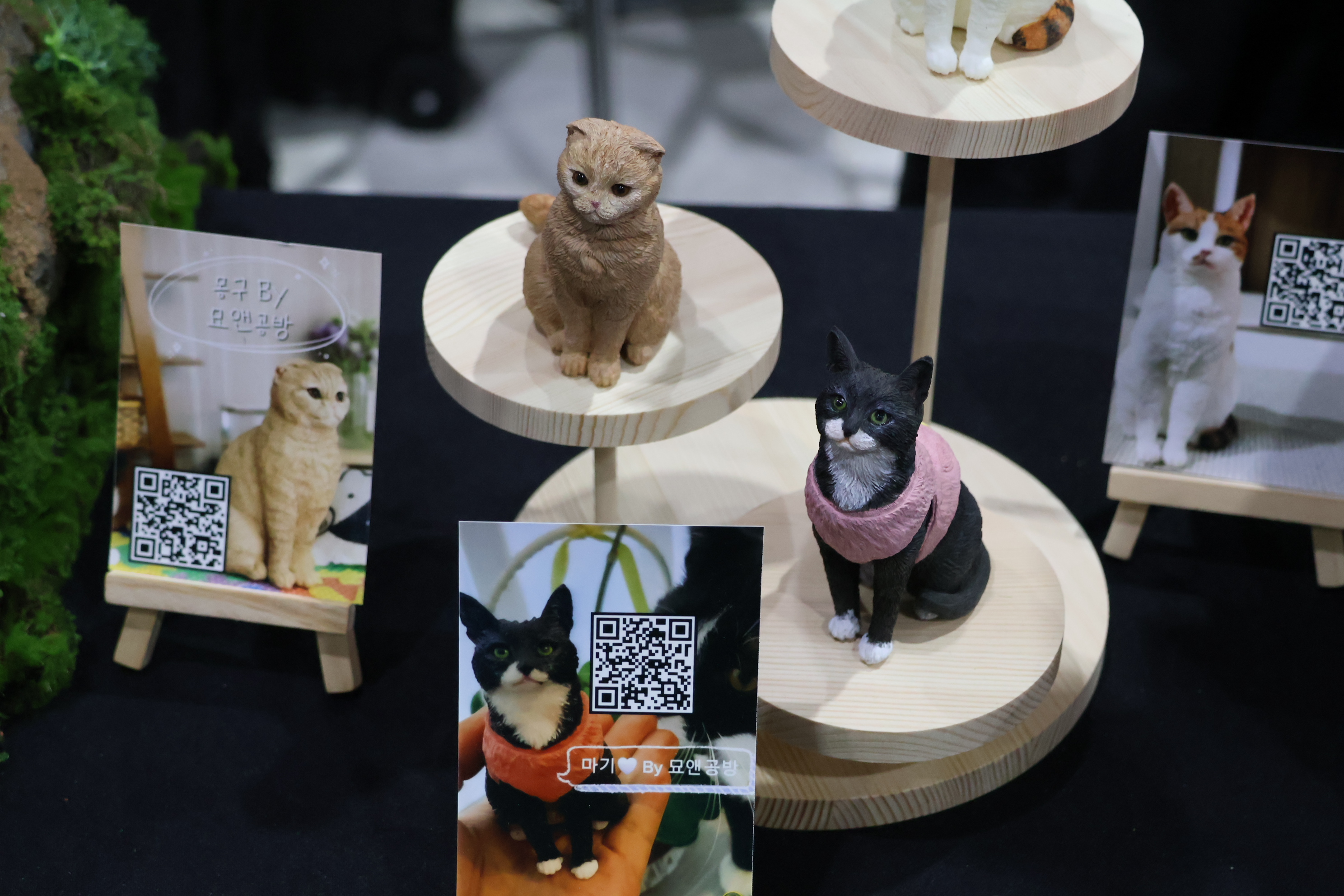 하비페어 박람회