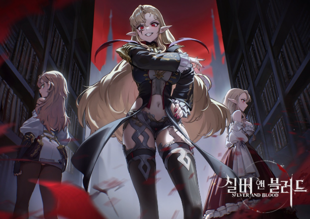 실버앤블러드 티어 리세마라 쿠폰 코드 등급표 캐릭터 공략 총정리 1