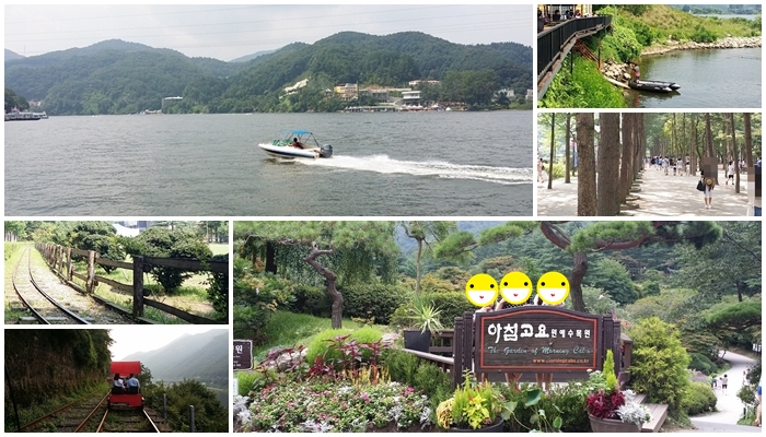 춘천 소양강