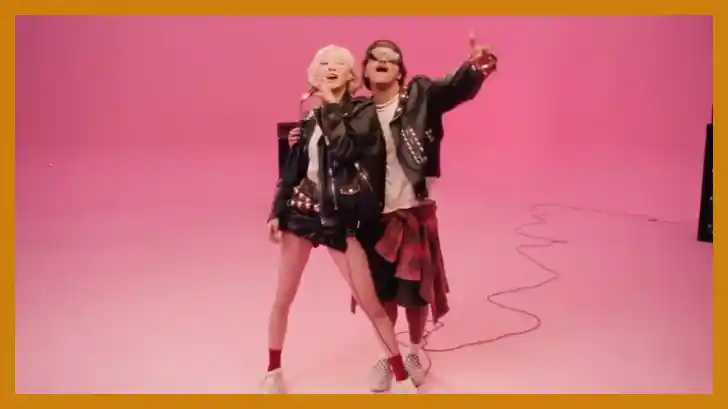 아파트 로제 가사