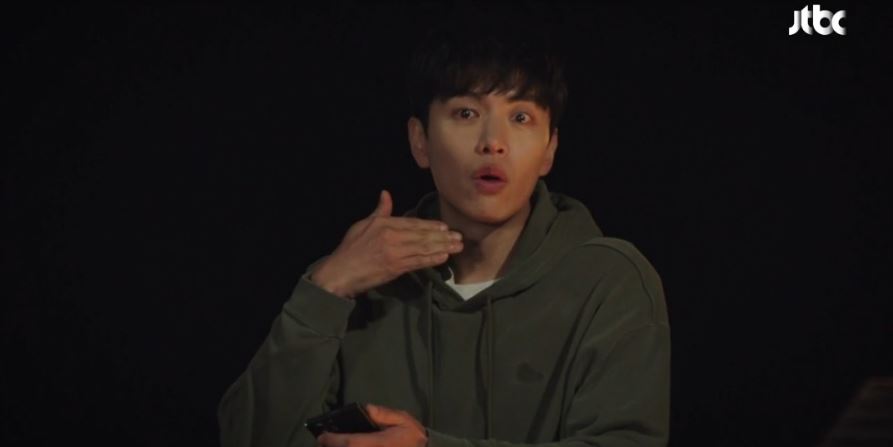 힙하게_9회