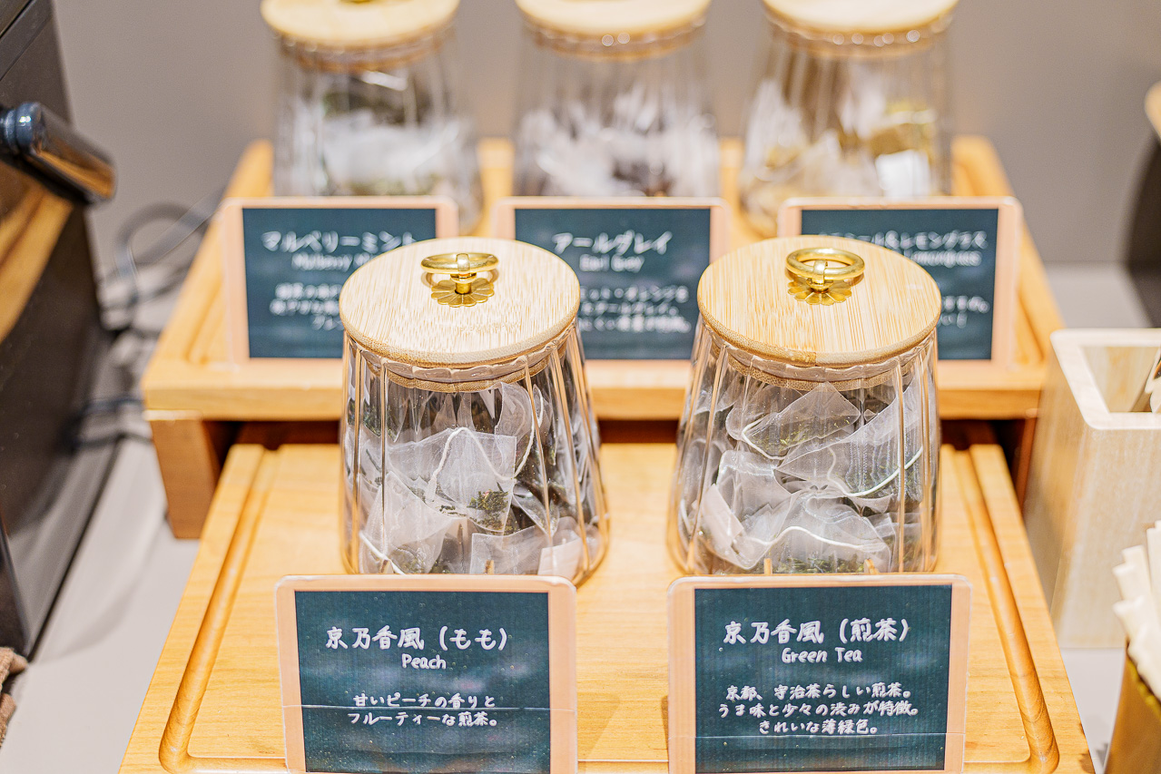 Original source image 20 for OMO5 Kyoto Sanjo by Hoshino Resorts: A Stay and Two Neighborhood Walks.