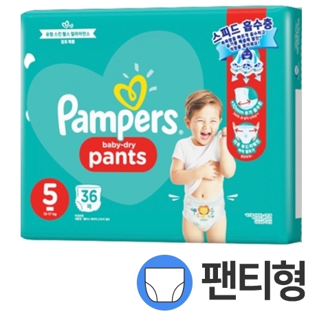 팸퍼스 뉴 베이비 드라이 팬티 5단계 공용
