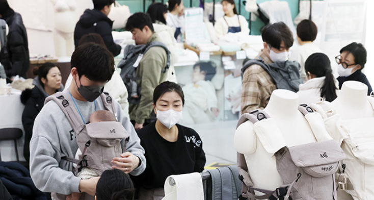 아빠 보너스제 신청 조건 필수서류 다운받기!
