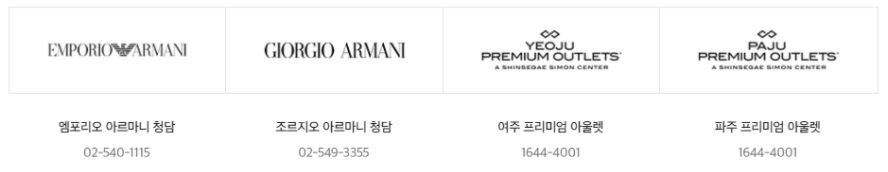 신세계상품권4
