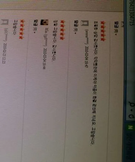 대한법무사사무소