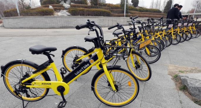 카카오바이크 비용 이용요금