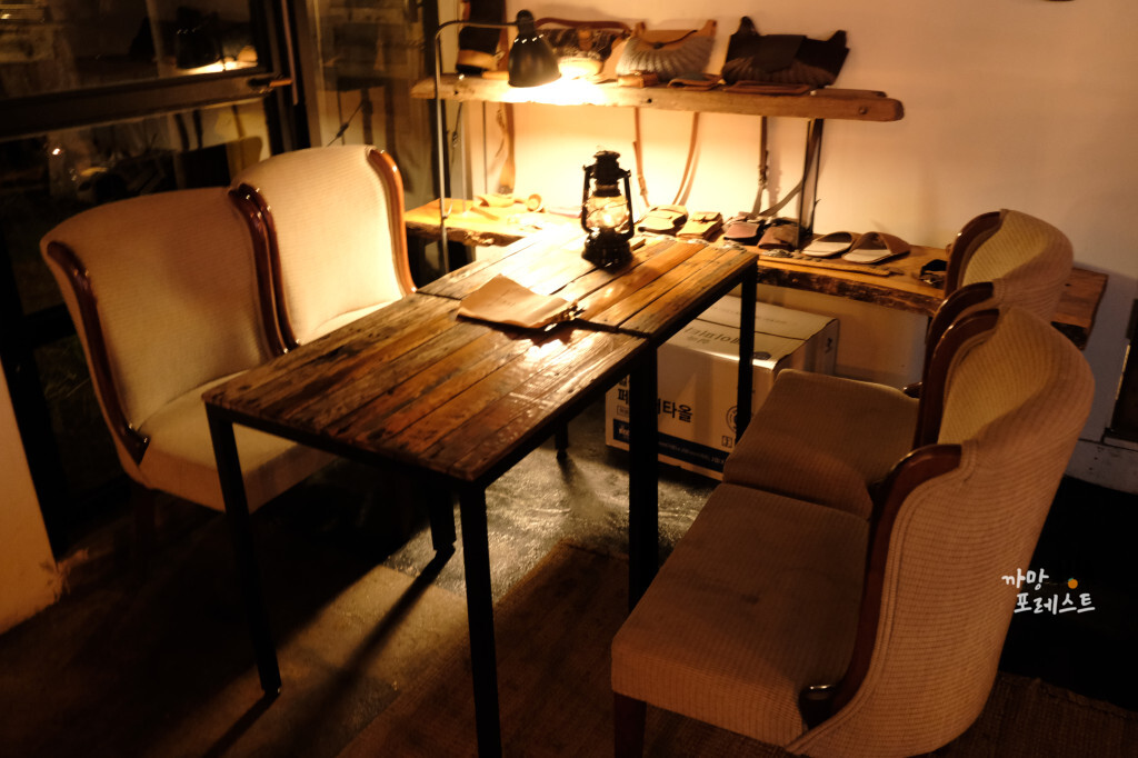 애월 인디언썸머 분위기