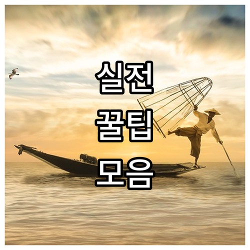 함께 키워요! 3+3 공동육아휴직, ..