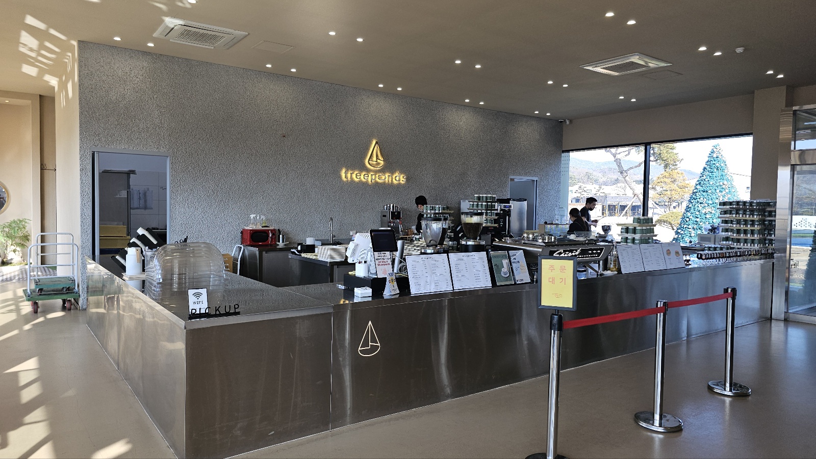 양산 하북면 대형 카페 [트리폰즈] 방문 후기