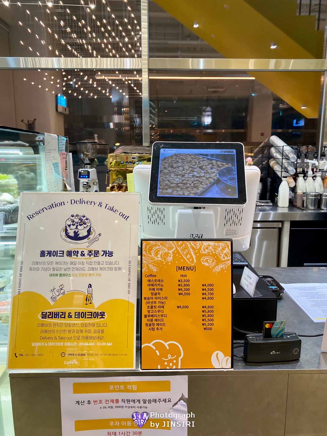 김포 구래동 갈만한곳