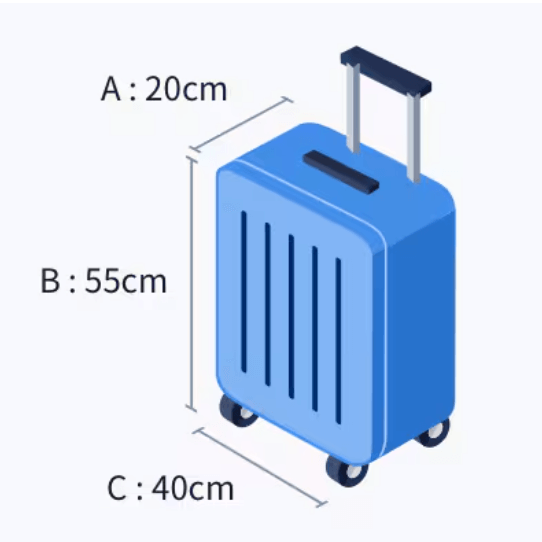 대한항공 기내용 캐리어 사이즈