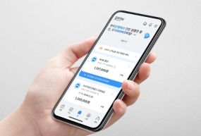 우리은행 AI '전세지킴이'로 전세사기 차단! 사용법부터 혜택까지 총정리