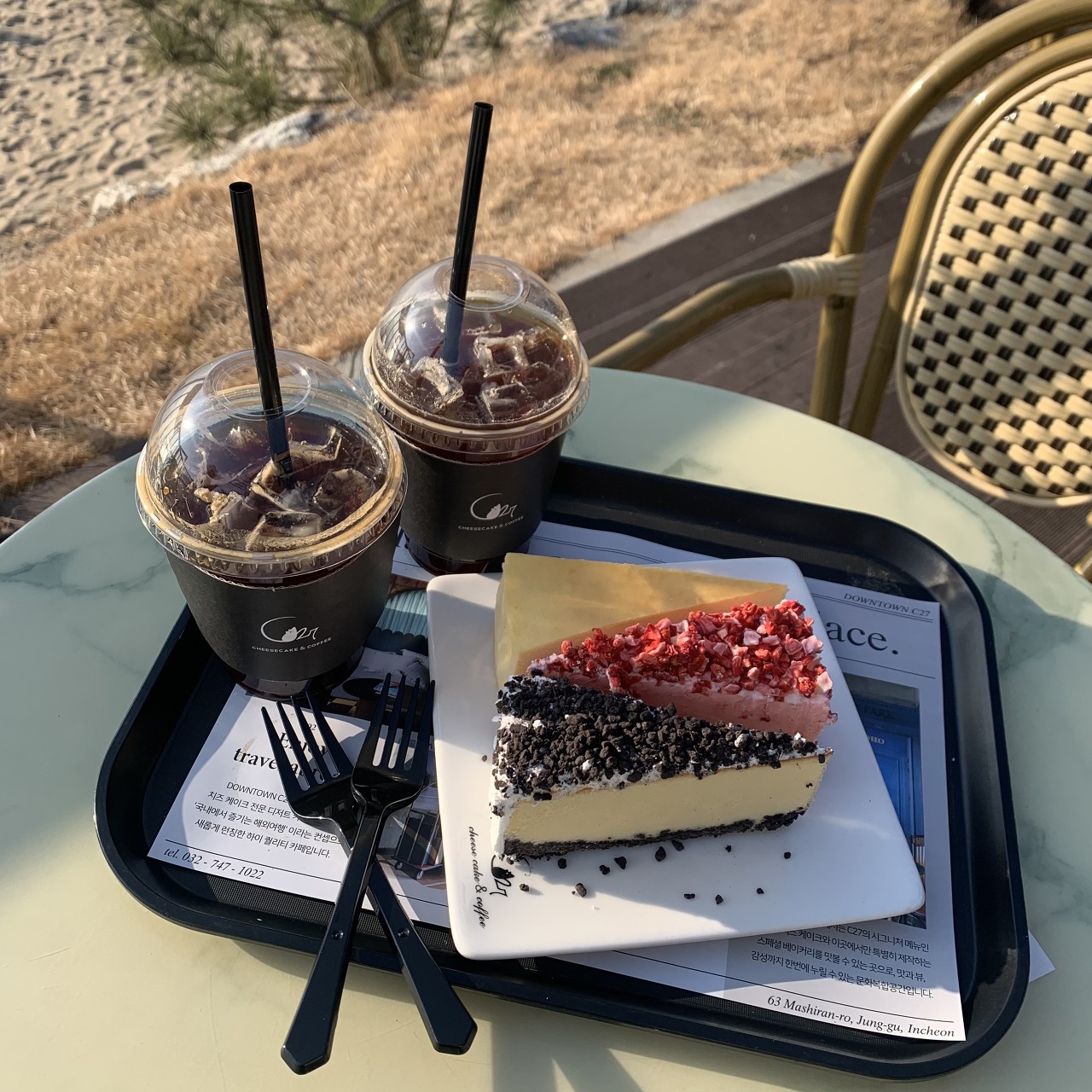 영종도 카페4
