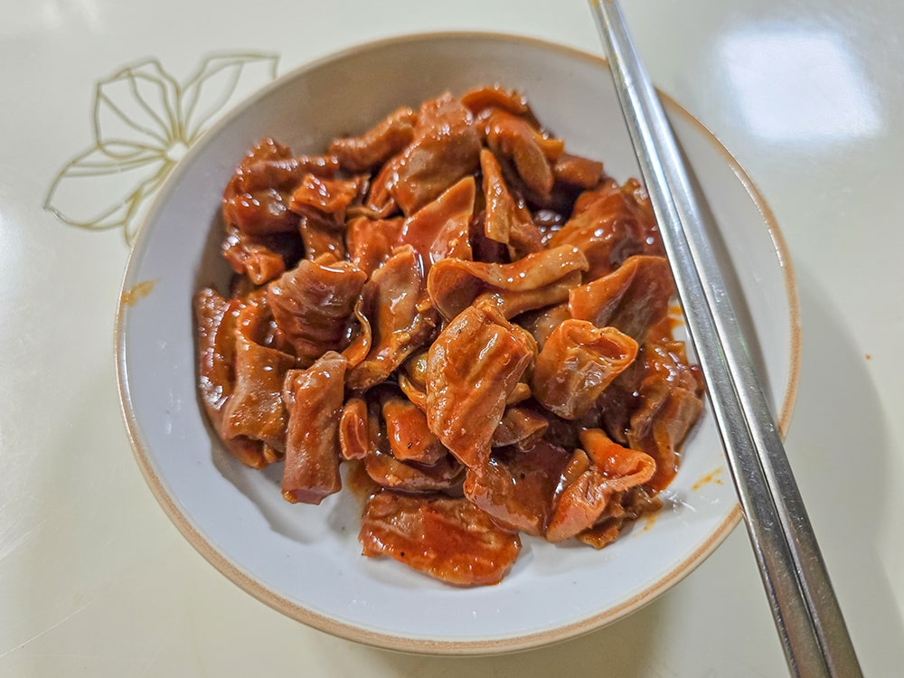 불만가득 직화불곱창-8